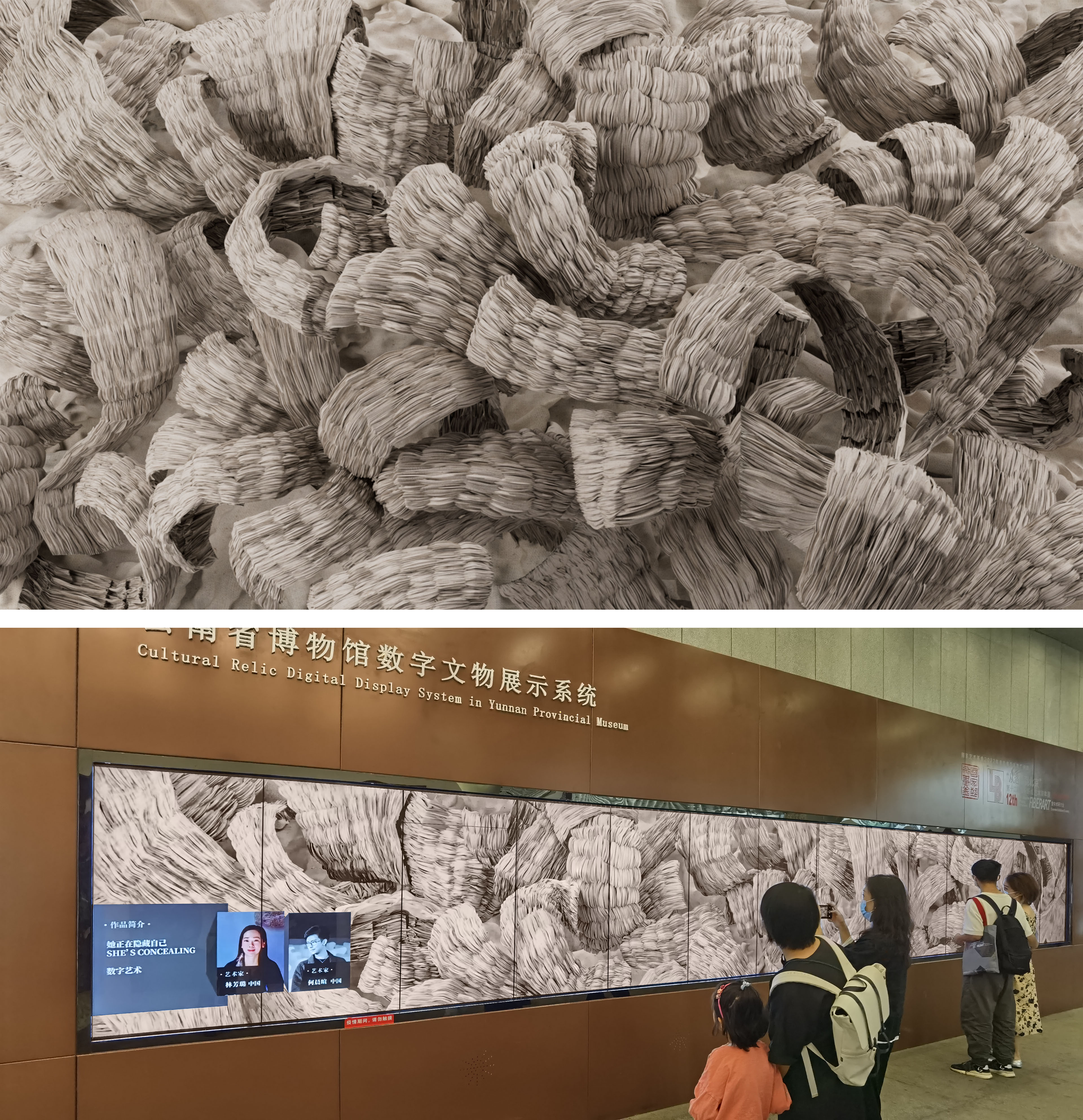 A phygital fabrication to disassemble and reassemble the existing material, which challenges the fabrication workflow and standard—displayed in Yunnan Provincial Museum. Credit to Nero He